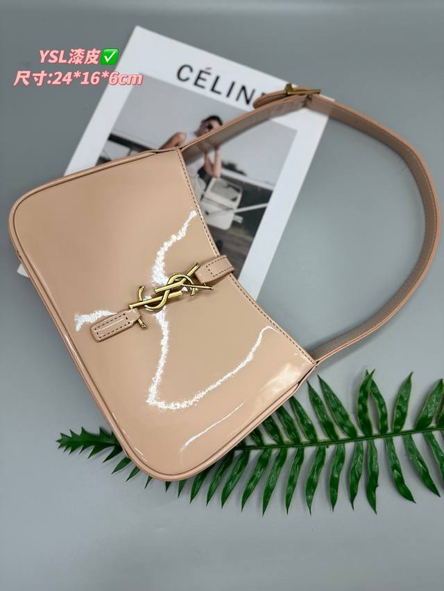 Lacquered Leather Ysl Underarm Bag Dimensions: 24