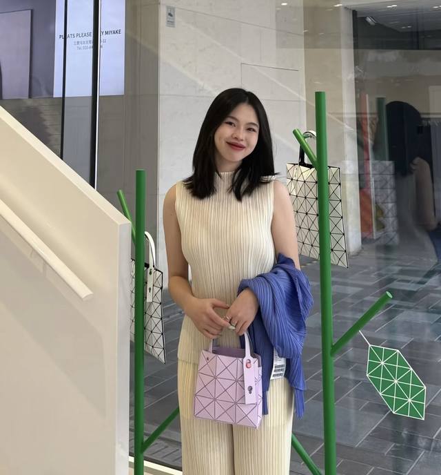 Original Design, High Volume Production. Issey Miyake Baobao | Issey Miyake New