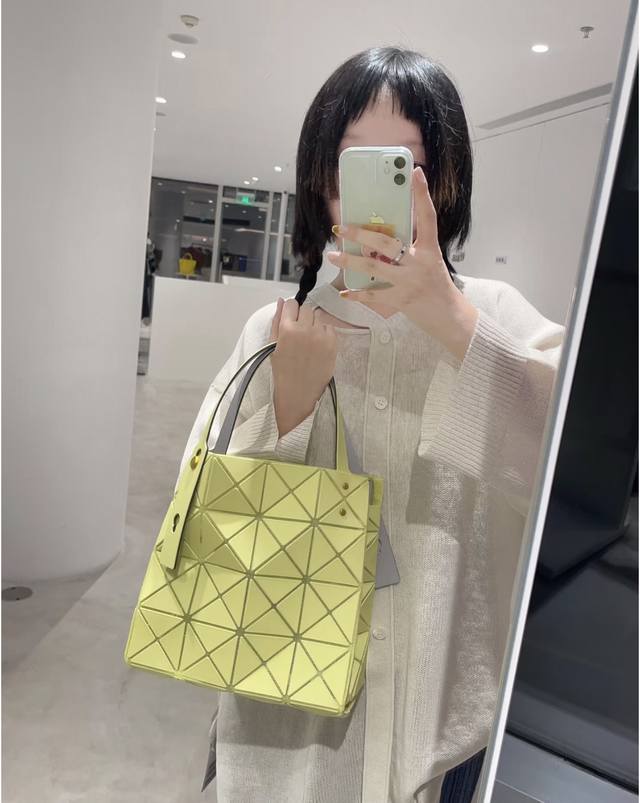 Original Design, High Volume Production. Issey Miyake Baobao | Issey Miyake New