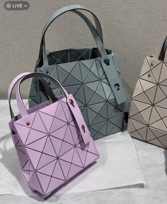 Original Design, High Volume Production. Issey Miyake Baobao | Issey Miyake New
