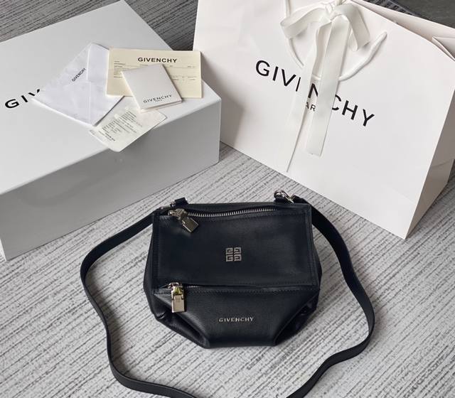 Top-Grade Authentic G-Style Pandora, A Bag That Fits Like A Magic Box! One Bag C