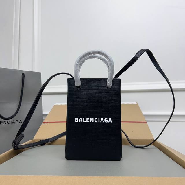 Exclusive Background, Real Product Photos. Black Tbalenciag