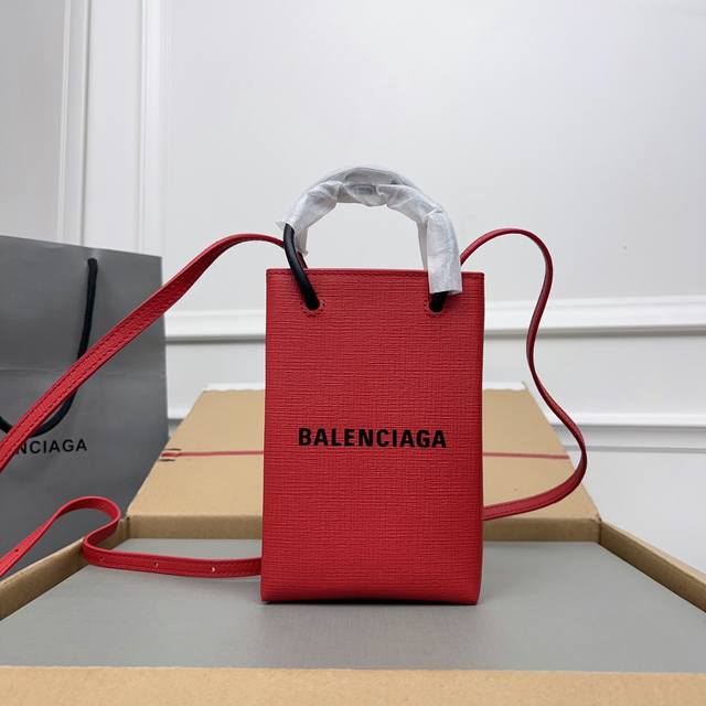 Exclusive Background, Real Product Photos. Red Tbalenciag