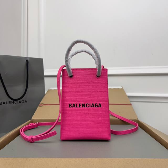 Exclusive Background, Real Product Photos, Rose Red Tbalenciag