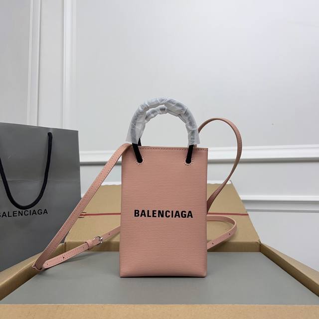 Exclusive Background, Real Product Photos. Light Pink Tbalenciag