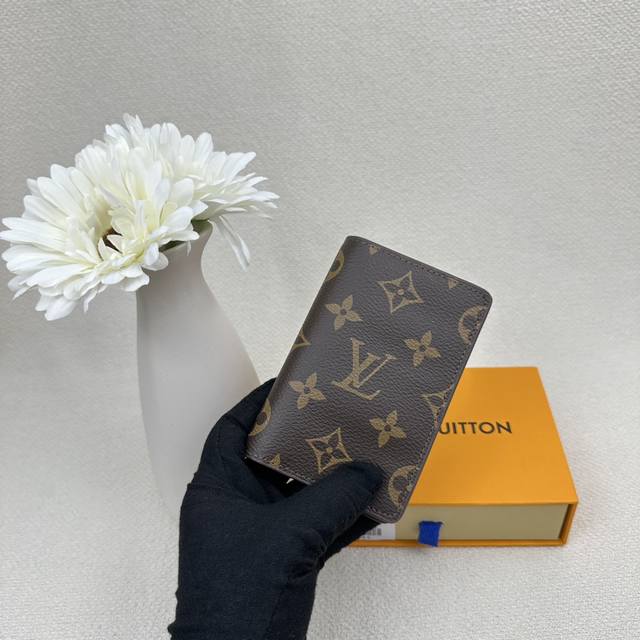 Top-Quality Authentic M63144 Small Card Holder Louis Vuitton This Bag-Style Leat