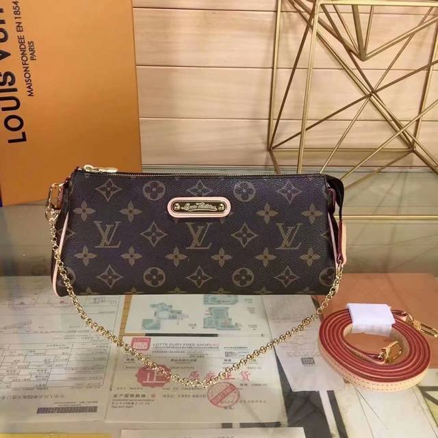 Eva Handbag M95567 55213 55214 Crafted From Damier Canvas, The Eva Handbag Offer