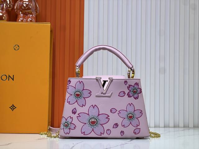 Exclusive Real-Life Photos M59939 M94519 Murakami Takashi Collaboration Capucine