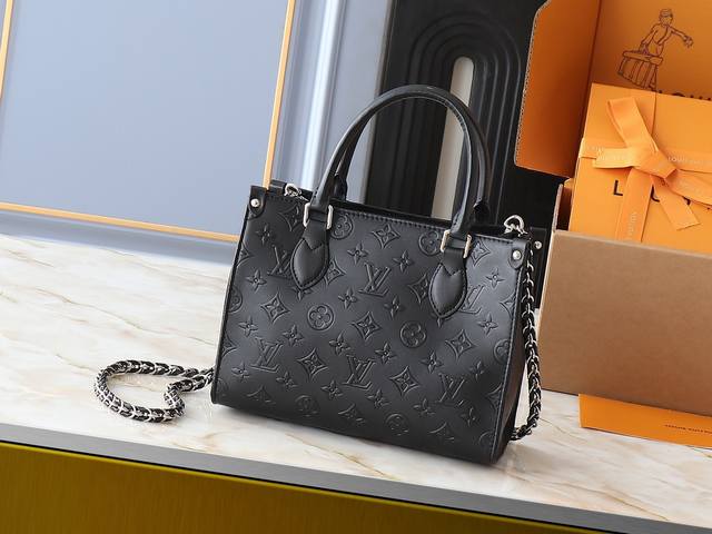 Upgraded From The Original M14576 M45659 This Onthego Small Handbag From The Mon