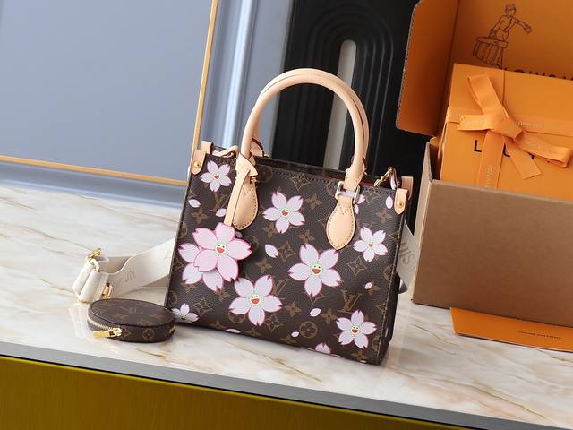 Upgraded Original Version M13269 M45659 M46373 M44571 Murakami Collaboration Che