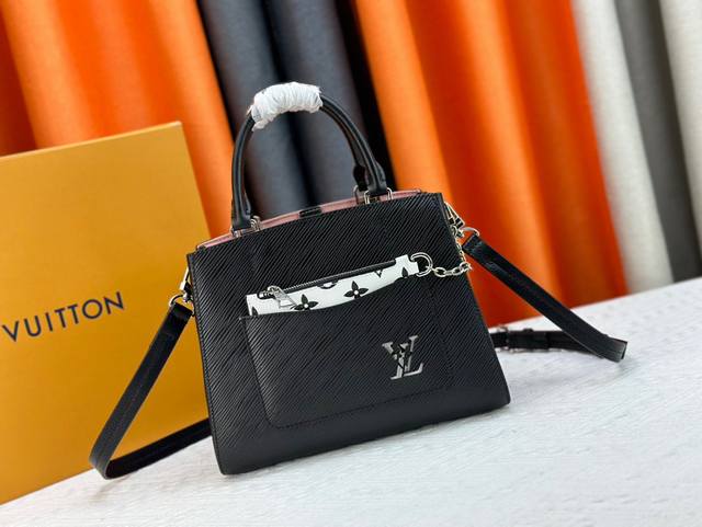 Marelle Tote Handbag Features Epi Grain Leather Outlining Sleek Lines, Continuin