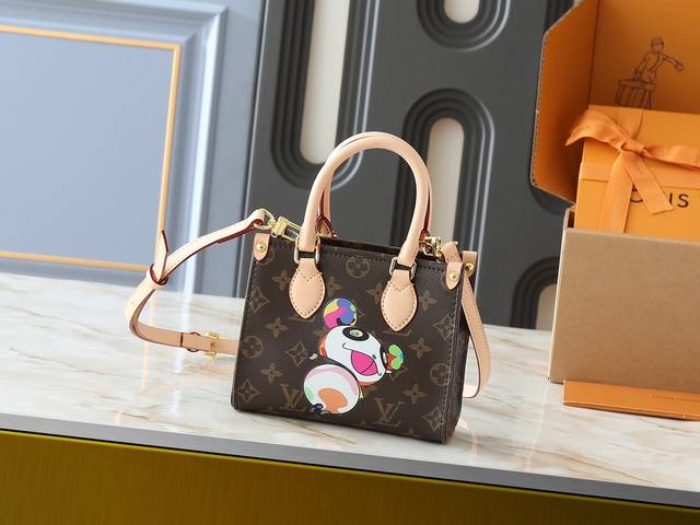 Upgraded From The Original M13668 M46839 Louis Vuitton X Takashi Murakami Reissu