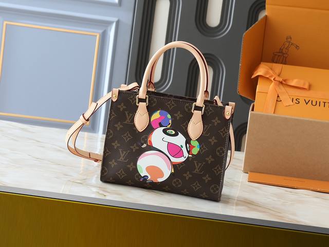 Upgraded From The Original M45659 M46373 M13668 M44571 Louis Vuitton X Takashi M