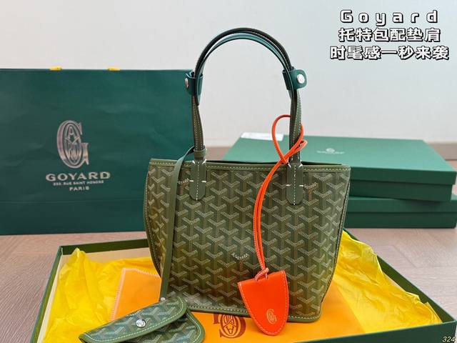 Color With Box Goyard Tote Bag Instant Fashion Statement The Style That Beauties