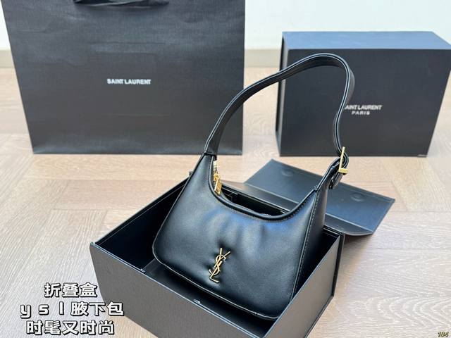 Foldable Box Saint Laurent Ysl Underarm Bag Ysl Is Trendy And Fashionable Perfec