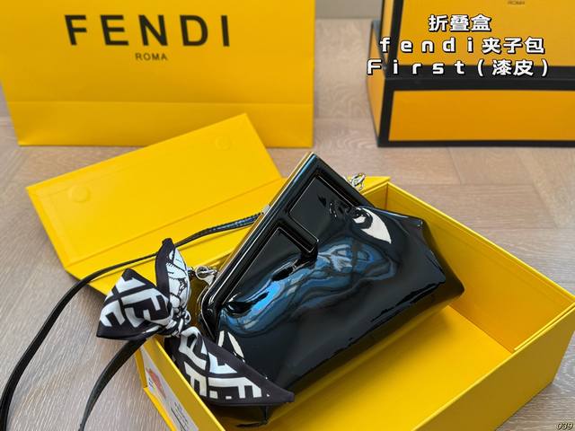 Folding Box Fendi Clutch Bag First Lacquered Leather A Timeless Versatile Piece