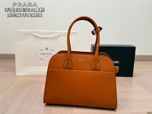 Prada Handbag Adorable Beyond Words! A True Crowd-Pleaser. Simple Yet Sophistica