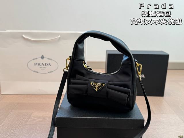 Prada Prada Bow Bag Recycled Nylon Handbags Are Already Well-Known, But This New