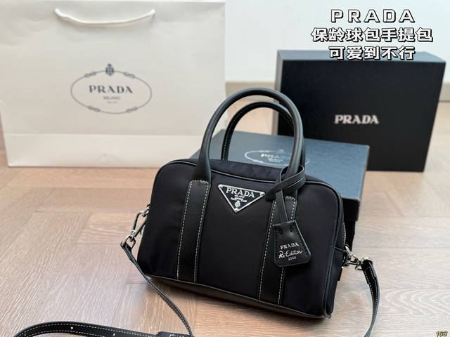 Prada Bowling Bag Handbag Adorable Beyond Words! Captivating With Its Charm Simp