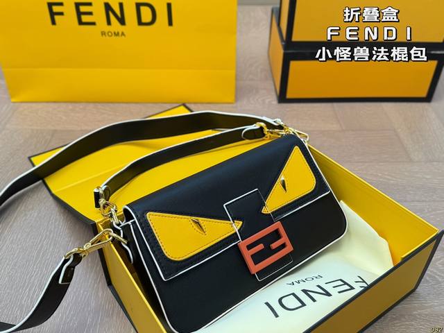 7 Colors Folding Box Fendi Little Monster Bag The Charm Is Truly Felt When Held
