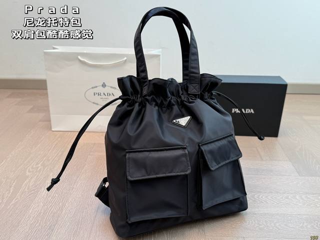Prada Nylon Tote Bag Backpack It Has A Cool Vibe And Ample Capacity. I Fell In L