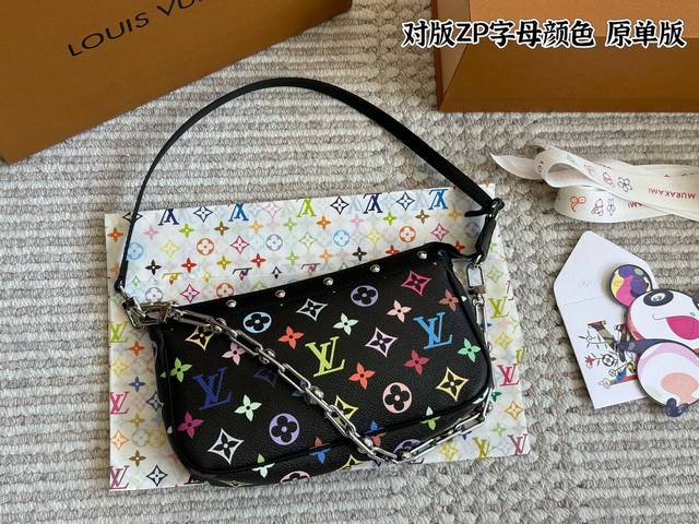 With Box Original Version Size: 22*12 Cm L-Style Mahjong Bag! Replica Edition Sh