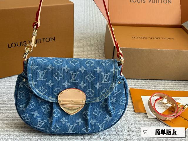 Lv Authentic Version With Gift Box Retro Denim Bag Yyds Casual Yet Fashionable T