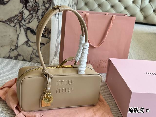 With Accessories, Tall Version Size: 28 X 12 Cm Miu Miu Bowling Bag, Briefcase M