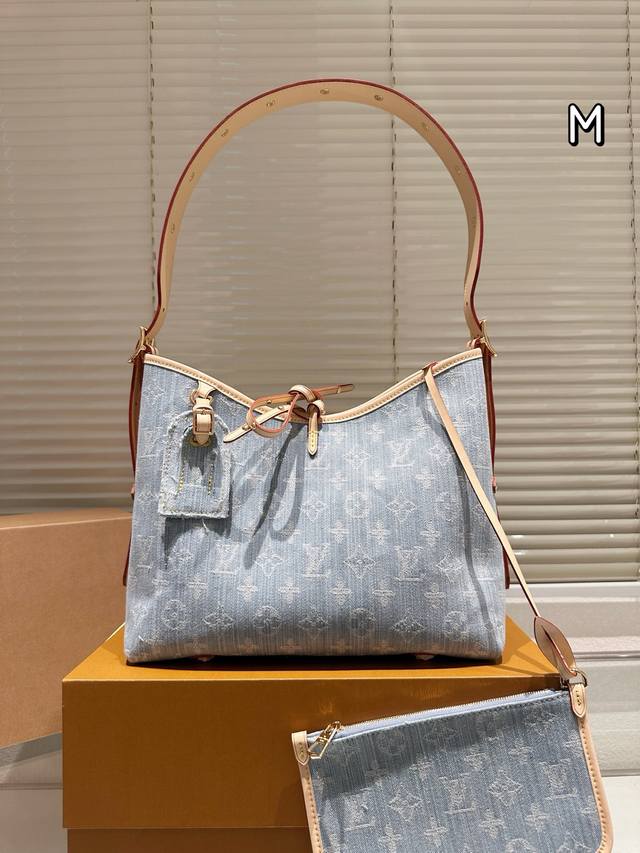 Replica Edition This Is Absolutely My Favorite Bag! Lv24 Limited Edition Denim C