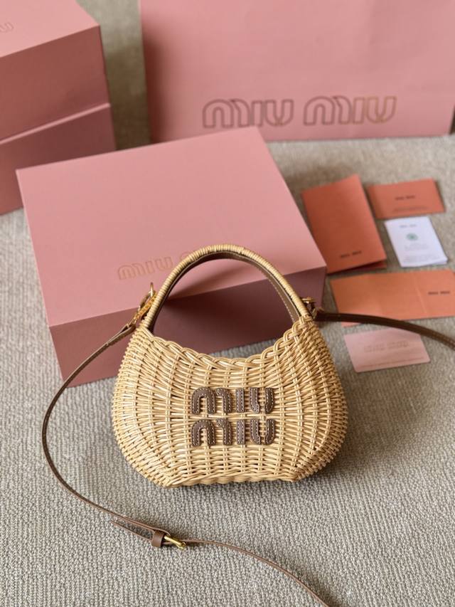With Box Miu Miu Summer Countryside Vacation-Style Woven Vegetable Basket Miu Mi