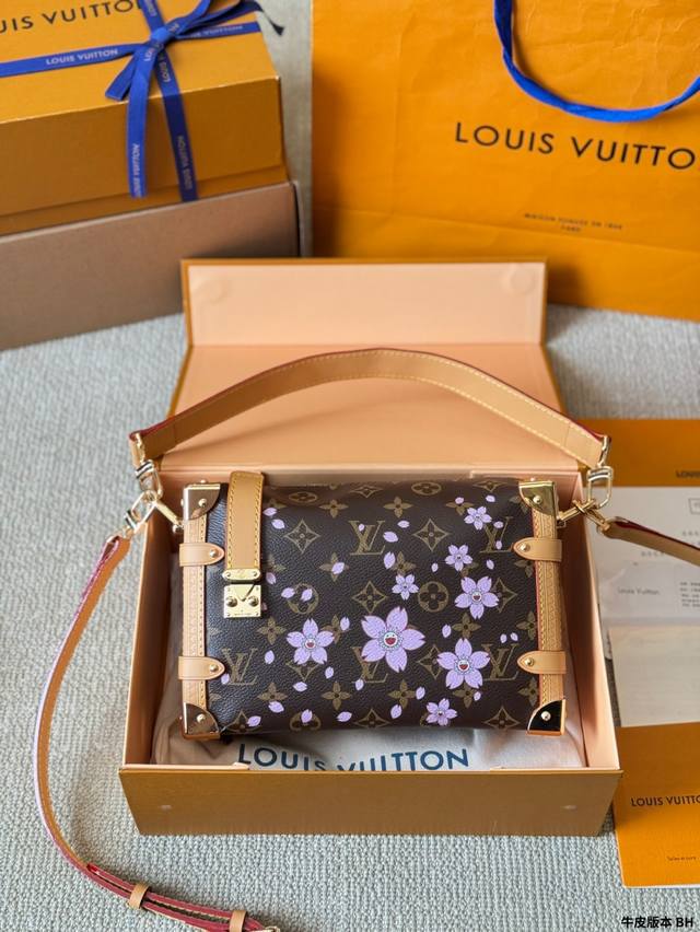 Cherry Blossom Series Gu Ailing's Same Style Showpiece Small Box Lv Side Trunk G