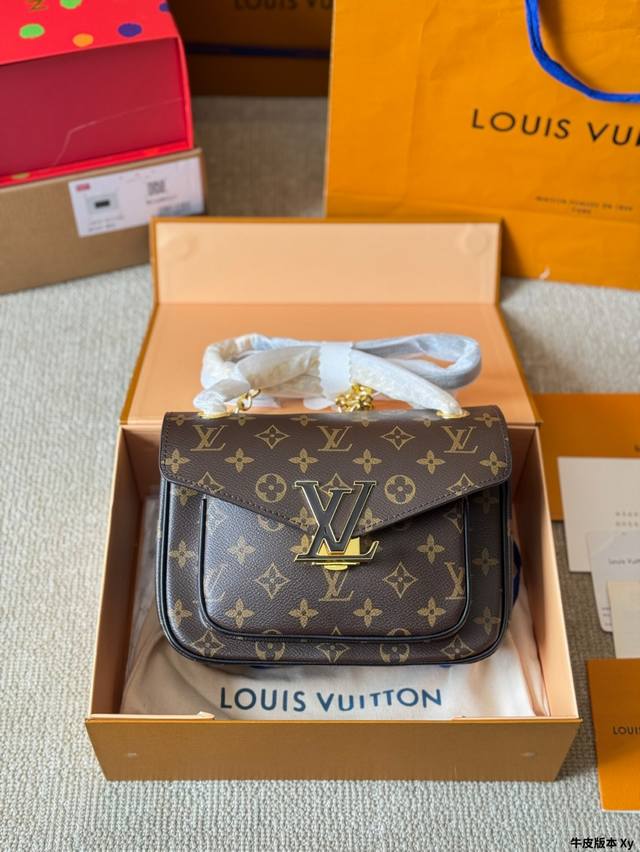 Leather Version Lv Chain Passy Bag Messenger Bag Designed To Carry Smartphones A