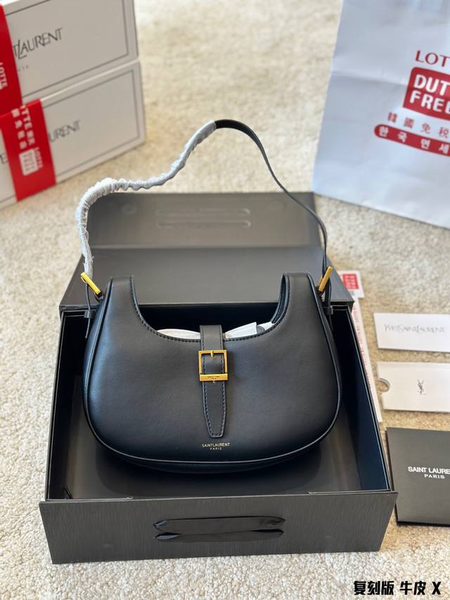 Replica Edition Leather Saint Laurent 1Ysl Le Fermoir Underarm Bag Want To Choos