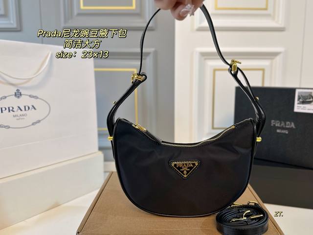 With Box Size: 23