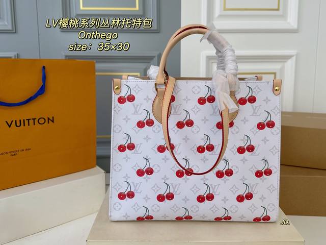 No Box Size: 35