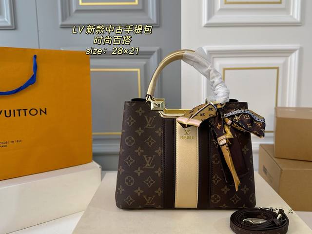 No Box Size: 28 X 21 Lv Louis Vuitton New Vintage Monogram Handbag Classic Monog