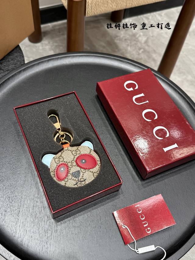 Gift Box Packaging Gucci Pendant Zoo Series Panda Keychain Handcrafted, So Cute!