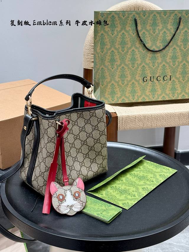 Accessory 40 Full Set Gift Box Packaging Replica Edition Cowhide Gucci Emblem Bu