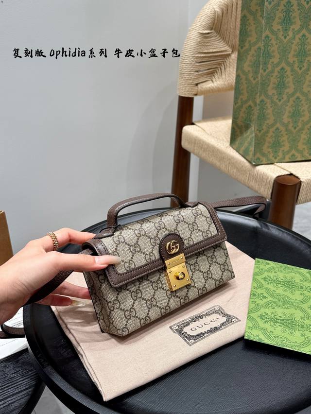 With Folding Box And Airplane Box High-Quality Vintage Pattern Paired With Genui