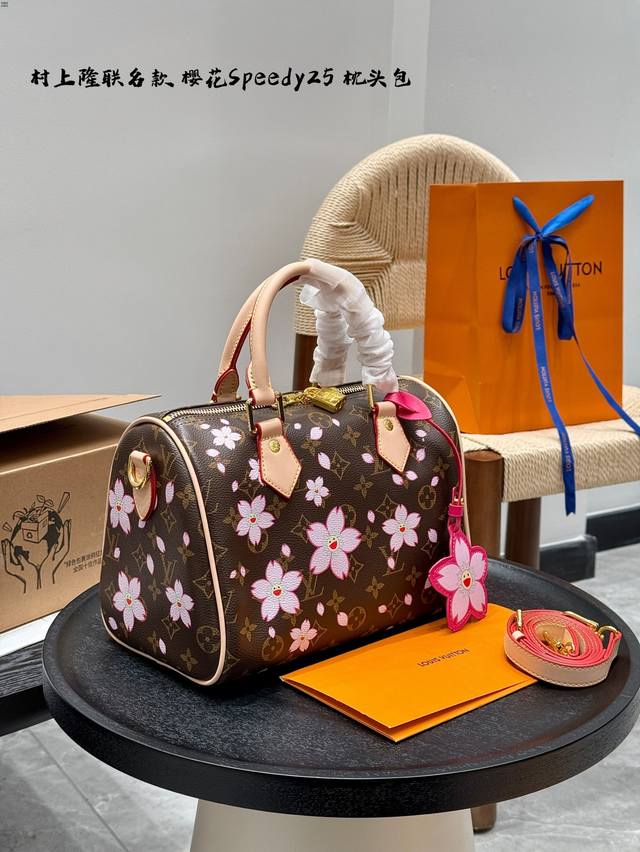 Foldable Gift Box Lv Speedy Cherry Blossom Pillow Bag | Who Brought Cuteness To