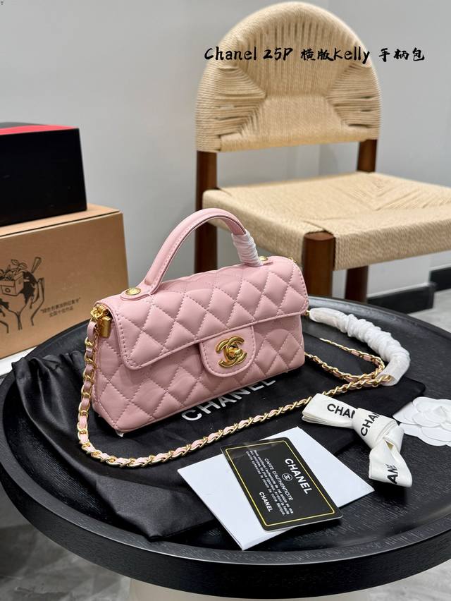 Gift Box Packaging Dimensions 21.12 Chanel 25P Kelly Horizontal Version Handle C