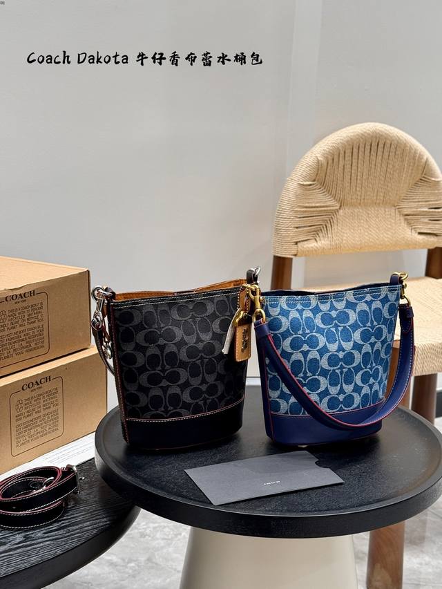 Airplane Box Coach Denim Scented Bucket Bag Coach Dakota Bucket Bag Can Hold Dai