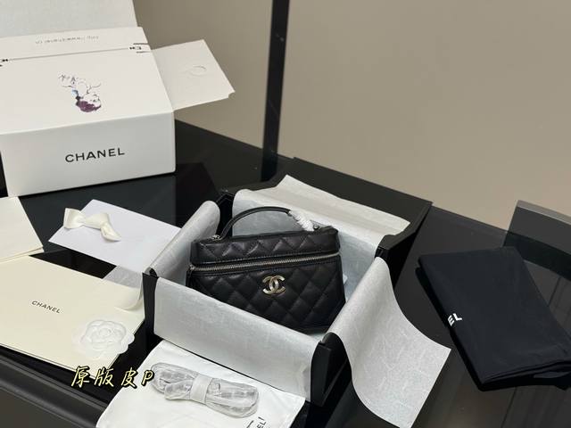 Comes With A Foldable Box And Airplane Box. Size: 19.12 Cm. Chanel Lunch Box Hob