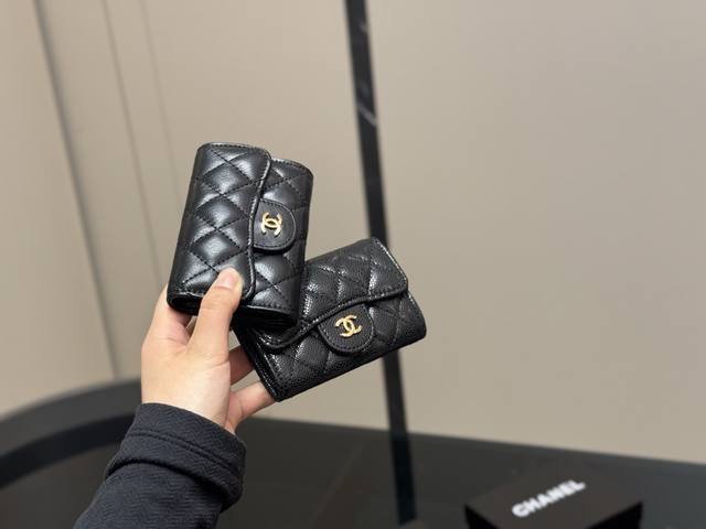 With Box Chanel Zero Wallet Entirely Made Of Leather! Top-Grain Cowhide Leather!