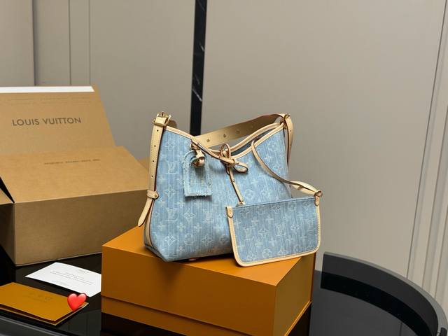 With Folding Box And Airplane Box Size: 29*25 Cm Medium Lv The Ultimate Carryall