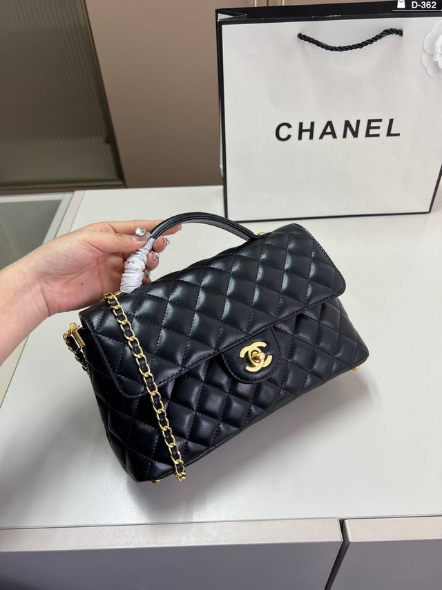 Chanel 25P Kelly Handle Chain Bag Must-Have Style Super Versatile D-362 Size 25