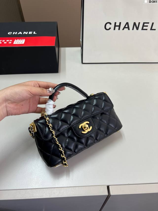Chanel 25P Kelly Handle Chain Bag Must-Have Style, Extremely Versatile D-341 Siz