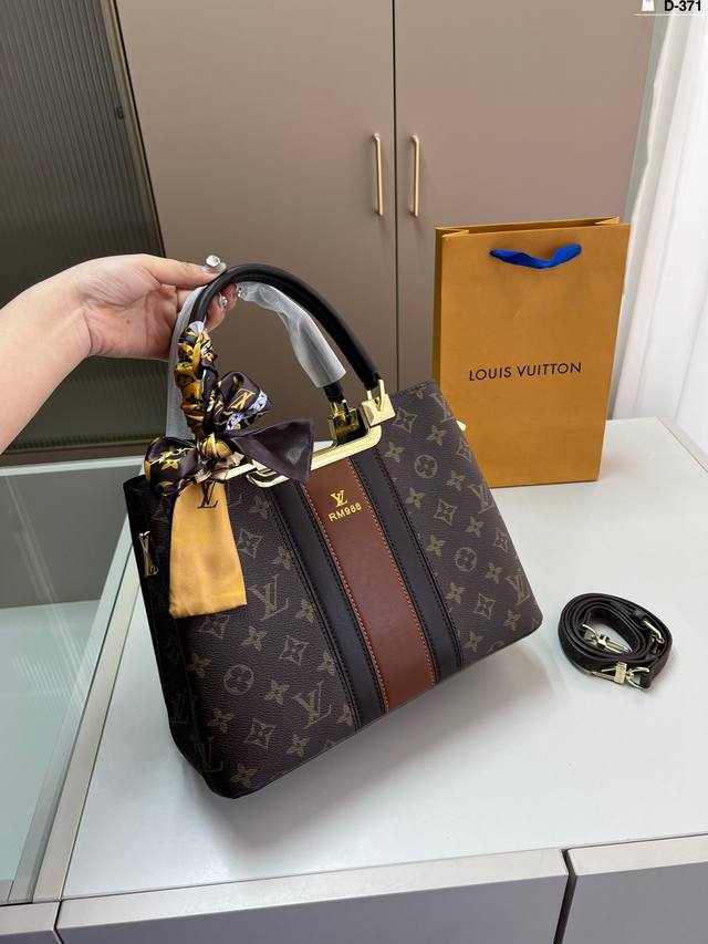 Lv Louis Vuitton Super Versatile Handbag, Perfect For Both Handheld And Crossbod