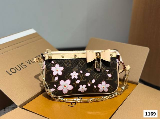 Airplane Box Folding Box Lv Louis Vuitton Style Cherry Blossom Underarm Vintage