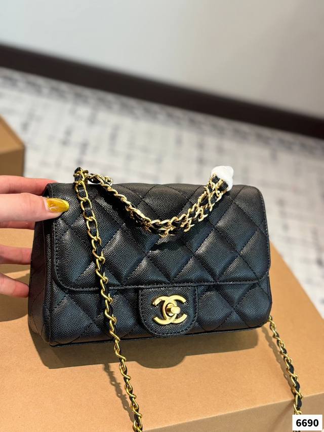 Foldable Box With Airplane Design Chanel I Love The Double Chain Design. The Sin